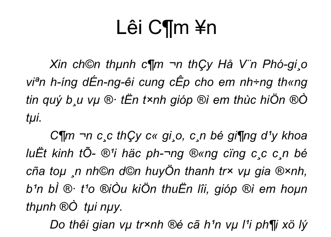 Loi font