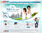 Template cho web du lịch và tổ chức sự kiện (cực đẹp) có PSD