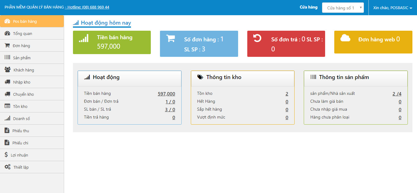 Source code quản lý bán hàng giống SUNO full update v2024