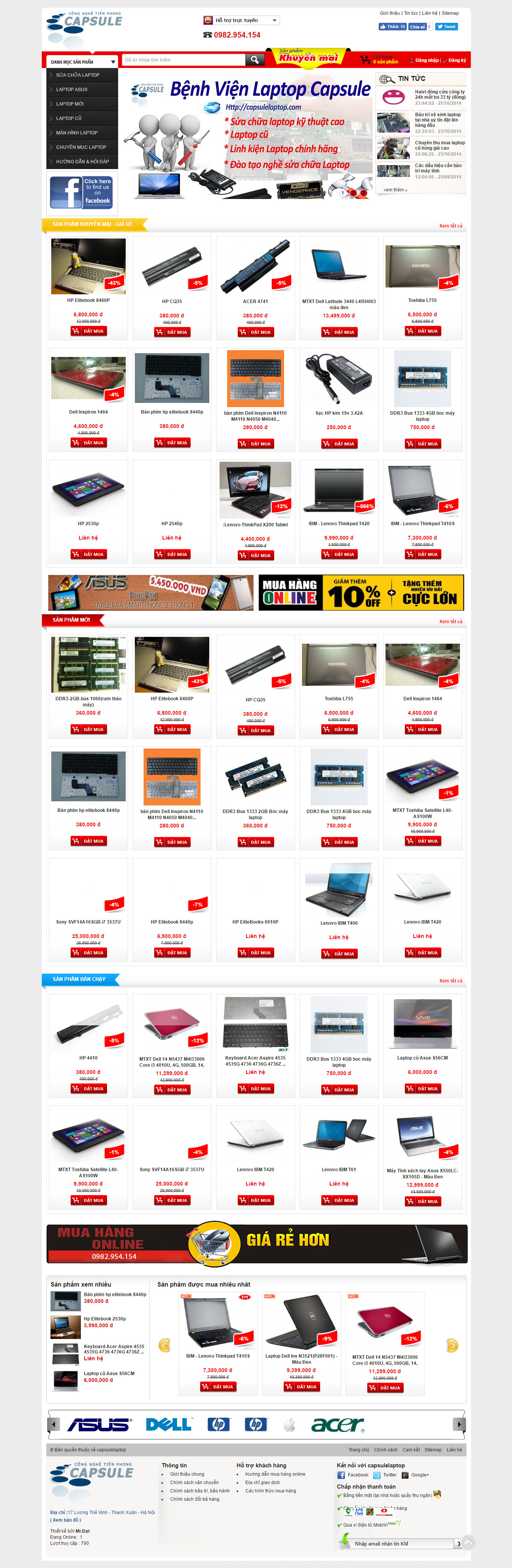 Free Code đồ án web bán máy tính lap top đẹp PHP & MySQL