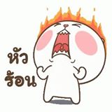 Lê Ngọc Hứa