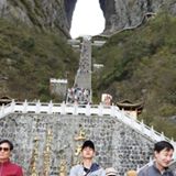 Tào Quang Trường