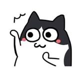 Trần Nhất Thống