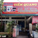 Nguyễn Tiến Quang