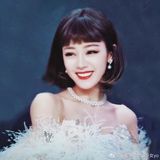 Nguyễn Thị Trà Mi