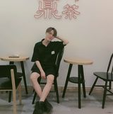 Nguyễn Đình Quang