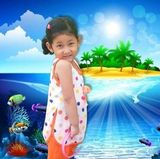 Ngân Mqskin