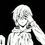 トラング ヒエウ